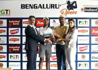 Bengaluru Open मंगलवार से शुरू, अर्जुन प्रसाद और थंगराजा रहेंगे शामिल Bengaluru Open मंगलवार से शुरू, अर्जुन प्रसाद और थंगराजा रहेंगे शामिल
