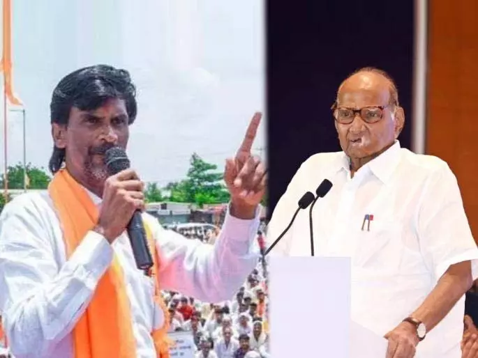 मनोज जारांगे ने शरद पवार पर OBCs को गुमराह करने का आरोप लगाया मनोज जारांगे ने शरद पवार पर OBCs को गुमराह करने का आरोप लगाया