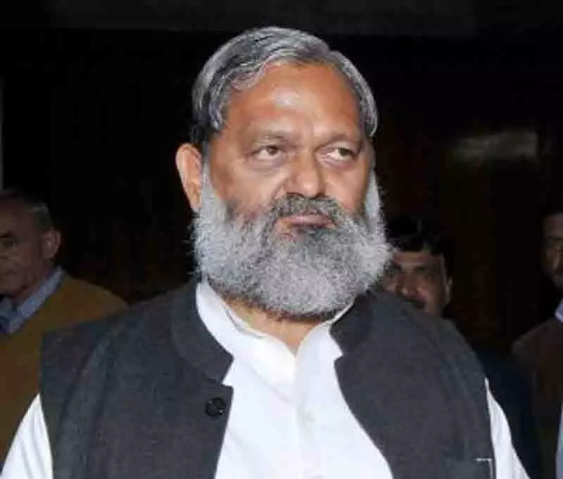 Anil Vij ने केंद्र से चंडीगढ़ हवाई अड्डे का यातायात अंबाला कैंट स्थानांतरित करने का आग्रह किया Anil Vij ने केंद्र से चंडीगढ़ हवाई अड्डे का यातायात अंबाला कैंट स्थानांतरित करने का आग्रह किया