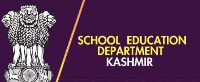 CEO Baramulla ने कर्मचारियों को अनुचित सामग्री साझा न करने का निर्देश दिया CEO Baramulla ने कर्मचारियों को अनुचित सामग्री साझा न करने का निर्देश दिया