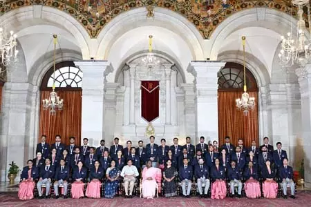 राष्ट्रपति द्रौपदी मुर्मु ने वर्ष 2022-23 के लिए एनएसएस पुरस्कार किए वितरित राष्ट्रपति द्रौपदी मुर्मु ने वर्ष 2022-23 के लिए एनएसएस पुरस्कार किए वितरित