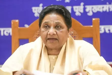 स्वतंत्र, निष्पक्ष और धन-बल से मुक्त हो चुनाव, बिहार चुनाव की घोषणा पर बोलीं मायावती स्वतंत्र, निष्पक्ष और धन-बल से मुक्त हो चुनाव, बिहार चुनाव की घोषणा पर बोलीं मायावती