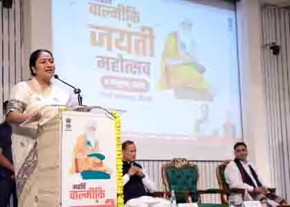 वाल्मीकि जयंती पर सार्वजनिक अवकाश रहेगा: दिल्ली की CM रेखा गुप्ता वाल्मीकि जयंती पर सार्वजनिक अवकाश रहेगा: दिल्ली की CM रेखा गुप्ता