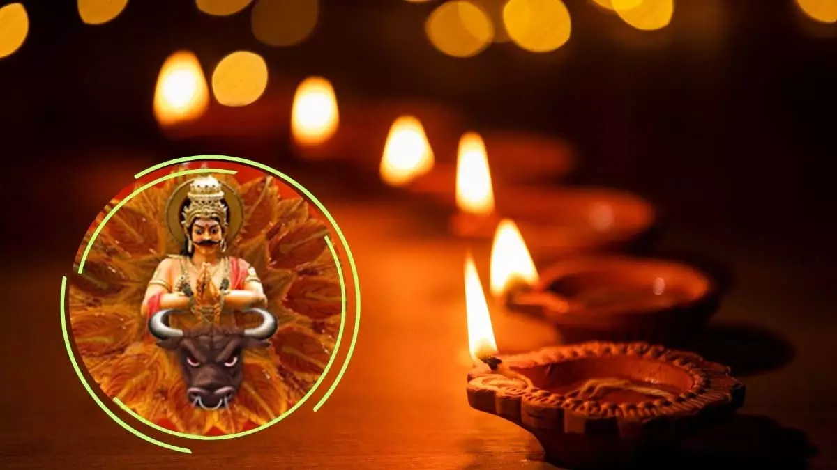 कब है Naraka Chaturdashi ? जानें तिथि, पूजन विधि और धार्मिक महत्व कब है Naraka Chaturdashi ? जानें तिथि, पूजन विधि और धार्मिक महत्व