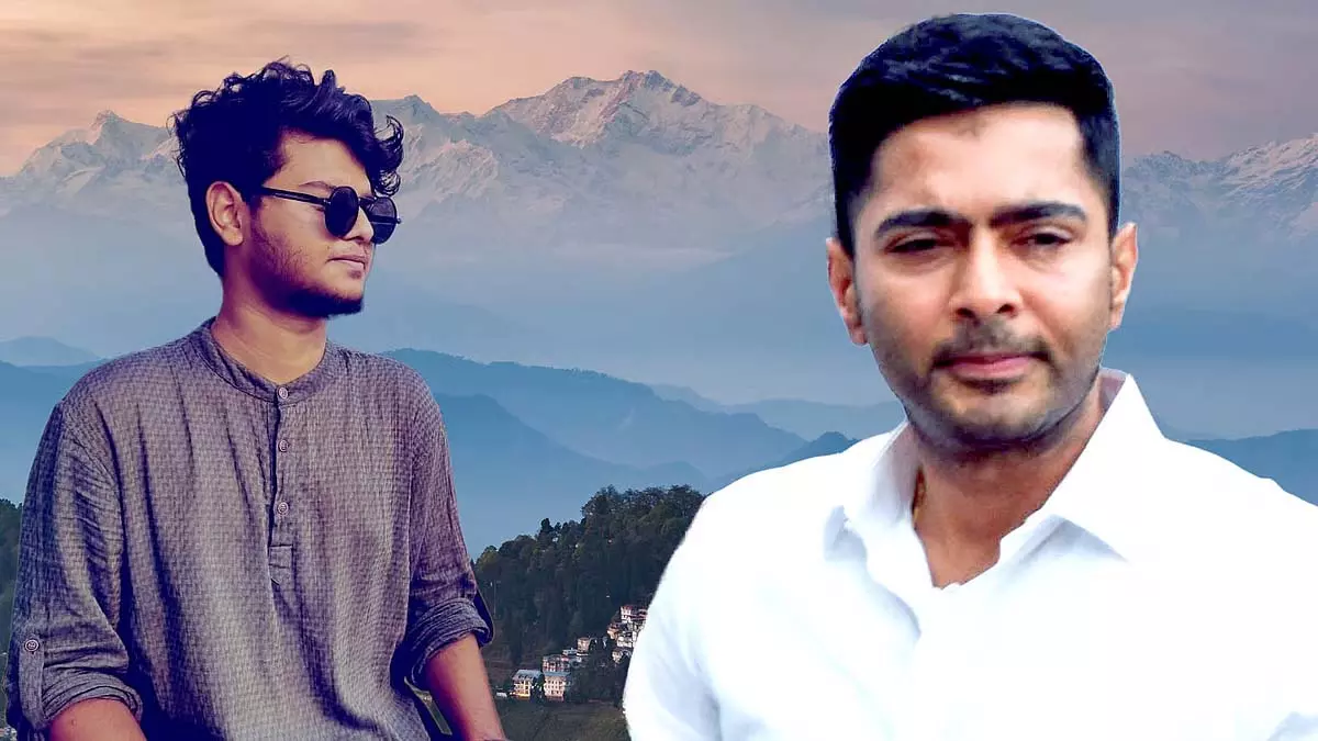 Abhishek उत्तर बंगाल में लापता डायमंड हार्बर युवक की तलाश में परिवार के साथ शामिल हुए Abhishek उत्तर बंगाल में लापता डायमंड हार्बर युवक की तलाश में परिवार के साथ शामिल हुए