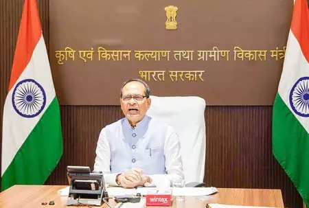 राजस्थान में अनार की फसलों पर टिकड़ी रोग का प्रकोप, शिवराज सिंह चौहान ने तत्काल जांच के दिए निर्देश राजस्थान में अनार की फसलों पर टिकड़ी रोग का प्रकोप, शिवराज सिंह चौहान ने तत्काल जांच के दिए निर्देश