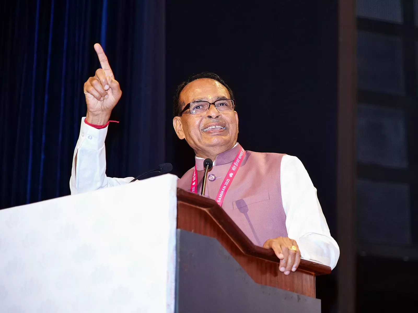 शिवराज सिंह चौहान ने अनार की फसल बीमारियों की जांच के आदेश दिए शिवराज सिंह चौहान ने अनार की फसल बीमारियों की जांच के आदेश दिए