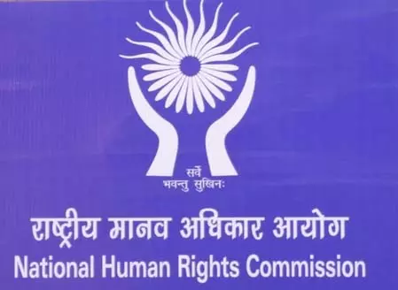 मध्य प्रदेश: एनएचआरसी ने करंट लगने से दो बच्चों की कथित मौत का लिया स्वतः संज्ञान मध्य प्रदेश: एनएचआरसी ने करंट लगने से दो बच्चों की कथित मौत का लिया स्वतः संज्ञान