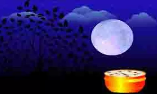 Happy Sharad Purnima 2025 Wishes: यहां से भेजें शरद पूर्णिमा की बधाई Happy Sharad Purnima 2025 Wishes: यहां से भेजें शरद पूर्णिमा की बधाई