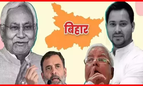 Bihar Assembly Elections 2025: बिहार विधानसभा चुनाव की तारीखों का आज ऐलान करेगा चुनाव आयोग
