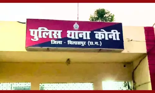 दंपति विवाद शांत कराने के दौरान आरक्षक की पिटाई, FIR दर्ज दंपति विवाद शांत कराने के दौरान आरक्षक की पिटाई, FIR दर्ज
