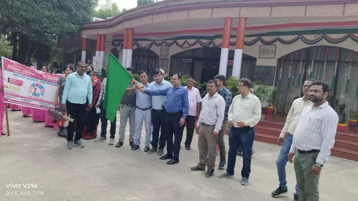 Ambedkarnagar: जागरुकता रैली का उद्घाटन, हरी झंडी से हुई शुरुआत