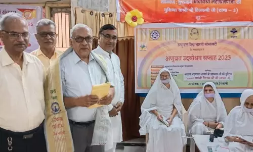 Bhiwani: नशा करने वालों के लिए साध्वी तिलक का चेतावनी भरा बयान