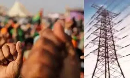 Lucknow: इंजीनियरों ने बिजली निजीकरण पर जताई नाराजगी, आंदोलन की तैयारी Lucknow: इंजीनियरों ने बिजली निजीकरण पर जताई नाराजगी, आंदोलन की तैयारी