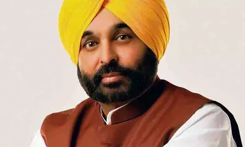 CM Bhagwant Mann ने 71 शिक्षकों को सम्मानित किया, कहा स्कूली शिक्षा में राज्य सर्वश्रेष्ठ CM Bhagwant Mann ने 71 शिक्षकों को सम्मानित किया, कहा स्कूली शिक्षा में राज्य सर्वश्रेष्ठ