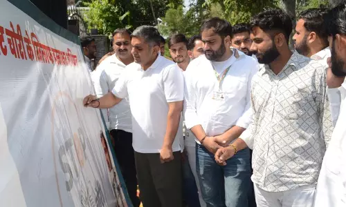 कांग्रेस के युवा Haryana अध्यक्ष वोट चोर, गद्दी छोड़ अभियान में शामिल हुए कांग्रेस के युवा Haryana अध्यक्ष वोट चोर, गद्दी छोड़ अभियान में शामिल हुए
