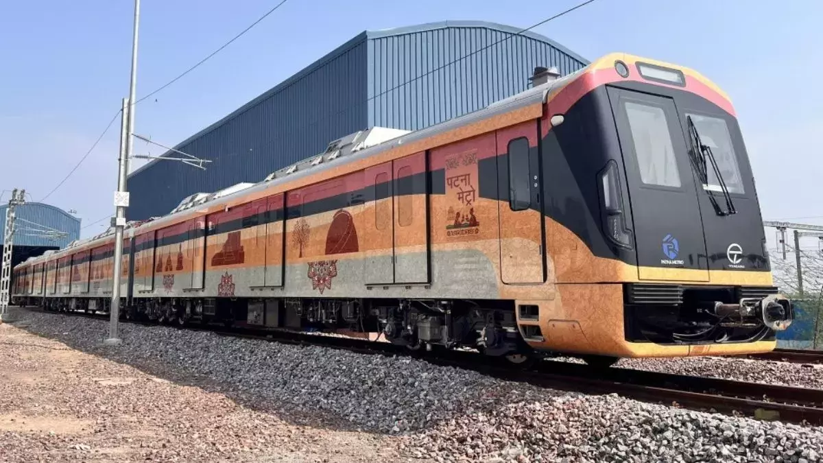 Patna: ट्रैक पर दौड़ने को तैयार पटना मेट्रो, न्यूनतम किराया ₹15