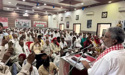 DAP की कमी को लेकर किसान 10 नवंबर को करेंगे विरोध प्रदर्शन DAP की कमी को लेकर किसान 10 नवंबर को करेंगे विरोध प्रदर्शन