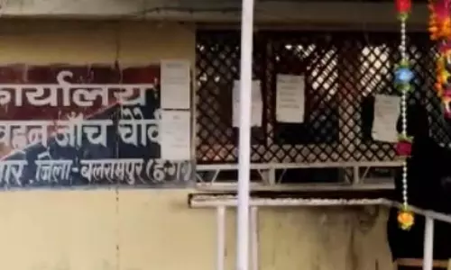 चेक-पोस्ट ऑफिस में बदमाशों का उत्पात, सब इंस्पेक्टर को पीटा