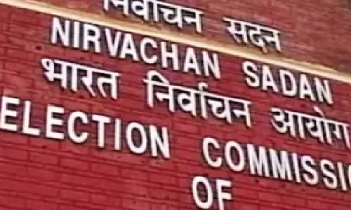 Bihar विधानसभा चुनाव: चुनाव आयोग आज कर सकता है चुनाव की तारीखों का ऐलान