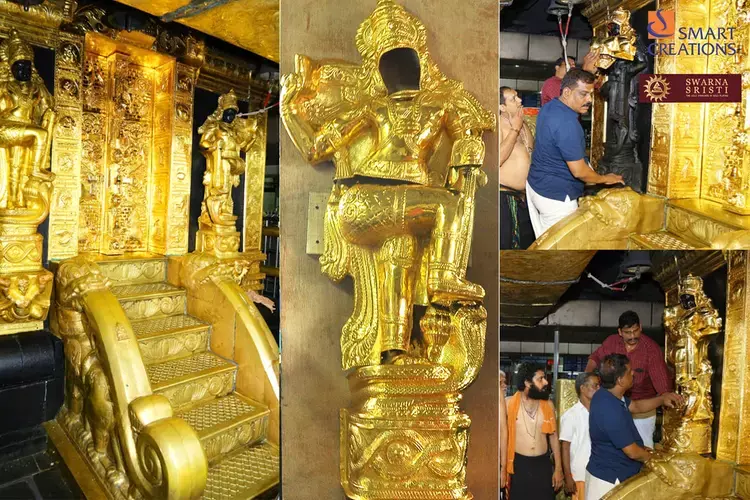 सबरीमाला विवाद गहराया पुराने और वर्तमान स्वर्ण-प्लेटेड पैनलों के बीच महत्वपूर्ण बेमेल का पता चला सबरीमाला विवाद गहराया पुराने और वर्तमान स्वर्ण-प्लेटेड पैनलों के बीच महत्वपूर्ण बेमेल का पता चला