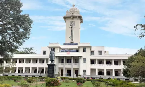 kerala: विश्वविद्यालयों के नेतृत्व के लिए खोज जारी, साक्षात्कार 8 तारीख से kerala: विश्वविद्यालयों के नेतृत्व के लिए खोज जारी, साक्षात्कार 8 तारीख से