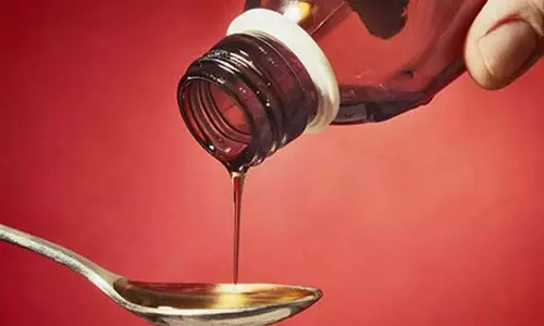 kerala: भले ही पर्चा हो, दो साल से कम उम्र के बच्चों को खांसी की दवा नहीं kerala: भले ही पर्चा हो, दो साल से कम उम्र के बच्चों को खांसी की दवा नहीं
