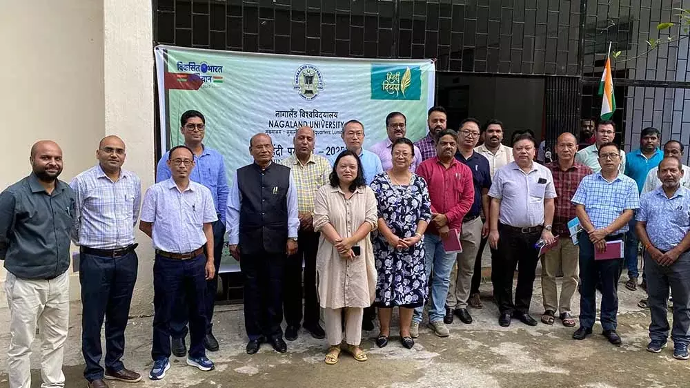 NU लुमामी ने पुरस्कार वितरण के साथ हिंदी पखवाड़े का समापन किया