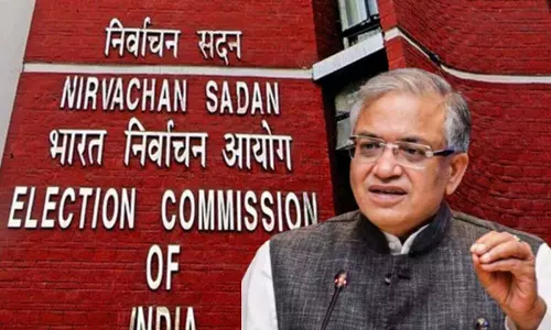 Patna: 4 बजे होगी चुनाव आयोग की PC, होगा बड़ा ऐलान