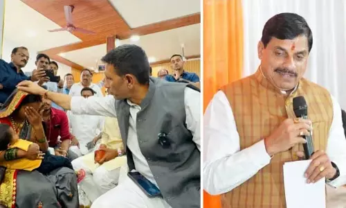 कोल्ड्रिफ कफ सिरप से मरने वाले 16 बच्चों के परिवारों से मिलने के बाद CM ने जबलपुर दौरा रद्द कर दिया कोल्ड्रिफ कफ सिरप से मरने वाले 16 बच्चों के परिवारों से मिलने के बाद CM ने जबलपुर दौरा रद्द कर दिया