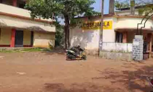 Kerala: भाजपा के विरोध प्रदर्शन के बीच कुंबला स्कूल में गाजा माइम का मंचन Kerala: भाजपा के विरोध प्रदर्शन के बीच कुंबला स्कूल में गाजा माइम का मंचन