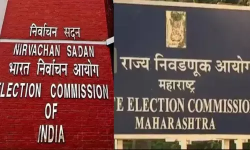 Mumbai: अवैध निर्माण में प्रत्याशी जिम्मेदार, चुनाव आयोग का निर्देश Mumbai: अवैध निर्माण में प्रत्याशी जिम्मेदार, चुनाव आयोग का निर्देश