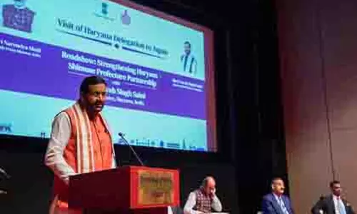 हरियाणा के CM ने टोक्यो में जापानी निवेशकों से मुलाकात की हरियाणा के CM ने टोक्यो में जापानी निवेशकों से मुलाकात की