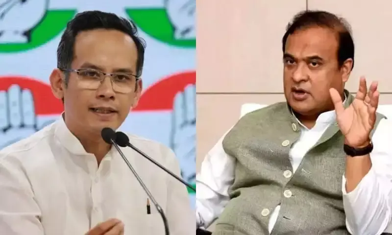 Assam CM गौरव गोगोई के कथित पाकिस्तानी संबंधों पर एसआईटी रिपोर्ट का सारांश जारी Assam CM गौरव गोगोई के कथित पाकिस्तानी संबंधों पर एसआईटी रिपोर्ट का सारांश जारी