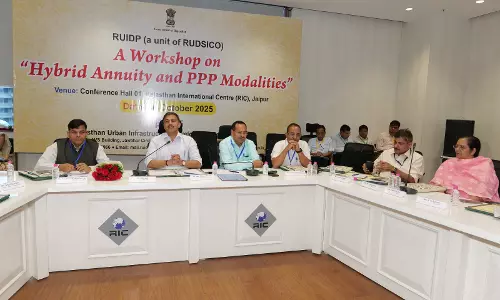 RUIDP कार्यशाला में हाइब्रिड एन्यूटी और पब्लिक-प्राइवेट पार्टनरशिप RUIDP कार्यशाला में हाइब्रिड एन्यूटी और पब्लिक-प्राइवेट पार्टनरशिप