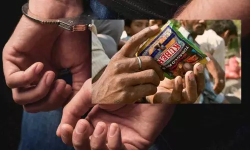 पुलिस ने बडनेरा रोड पर 3 लाख रुपये का गुटखा जब्त किया पुलिस ने बडनेरा रोड पर 3 लाख रुपये का गुटखा जब्त किया