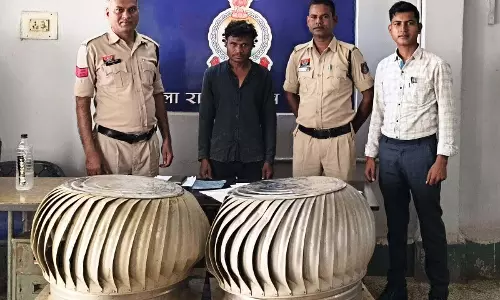 CG: पॉलीहाउस से वेंटीलेशन फैन चोरी करने वाला आरोपी गिरफ्तार CG: पॉलीहाउस से वेंटीलेशन फैन चोरी करने वाला आरोपी गिरफ्तार