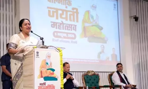 दिल्ली सरकार ने की घोषणा, महर्षि वाल्मीकि जयंती पर सरकारी दफ्तर रहेंगे बंद