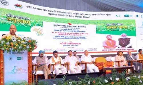 उत्तर प्रदेश को वैश्विक फूड बास्केट बनाना हमारा संकल्प : सीएम योगी