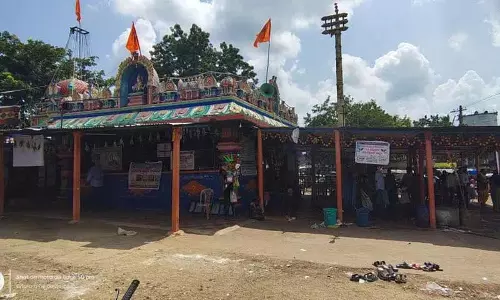 Kota Maisamma जथारा हुंडी आय गणना