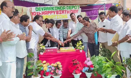 नब्बे साल की सार्वजनिक सेवा देवरकोंडा बस डिपो: डीएम Tallada Ramesh