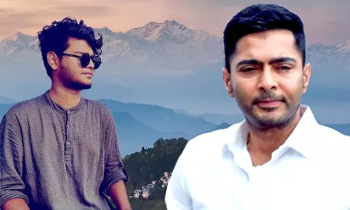 Abhishek उत्तर बंगाल में लापता डायमंड हार्बर युवक की तलाश में परिवार के साथ शामिल हुए Abhishek उत्तर बंगाल में लापता डायमंड हार्बर युवक की तलाश में परिवार के साथ शामिल हुए
