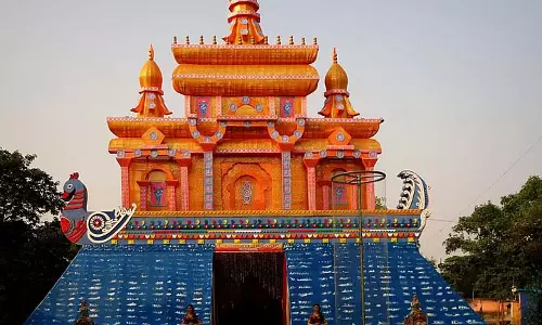 Haldia गांव में लक्ष्मी पूजा की भी एक थीम है Haldia गांव में लक्ष्मी पूजा की भी एक थीम है