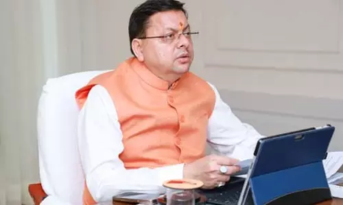 उत्तराखंड: राज्यपाल ने अल्पसंख्यक शिक्षा विधेयक 2025 को दी मंजूरी, मदरसों के लिए अनिवार्य होगी बोर्ड से संबद्धता उत्तराखंड: राज्यपाल ने अल्पसंख्यक शिक्षा विधेयक 2025 को दी मंजूरी, मदरसों के लिए अनिवार्य होगी बोर्ड से संबद्धता