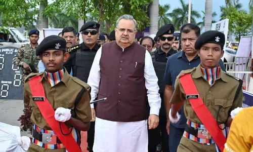 विस अध्यक्ष डॉ. रमन सिंह ने किया सीबीएसई बास्केटबॉल नेशनल गेम्स का शुभारंभ विस अध्यक्ष डॉ. रमन सिंह ने किया सीबीएसई बास्केटबॉल नेशनल गेम्स का शुभारंभ