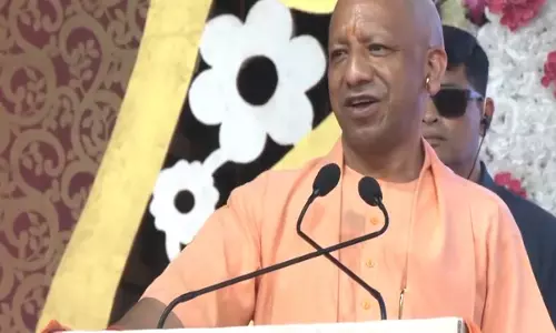 हमारा काम जोड़ना है, कांग्रेस और समाजवादी पार्टी तोड़ने के लिए पहले से ही मौजूद हैं: उत्तर प्रदेश CM हमारा काम जोड़ना है, कांग्रेस और समाजवादी पार्टी तोड़ने के लिए पहले से ही मौजूद हैं: उत्तर प्रदेश CM