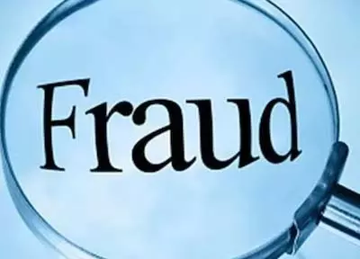 टिकट कलेक्टर बनकर लड़की ने की 18 लाख की ठगी, नियुक्ति पत्र फर्जी होने के बाद खुलासा टिकट कलेक्टर बनकर लड़की ने की 18 लाख की ठगी, नियुक्ति पत्र फर्जी होने के बाद खुलासा