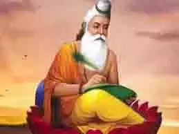 Valmiki Jayanti 2025: महर्षि वाल्मीकि जयंती पर करें भगवान श्री राम की विशेष पूजा, घर में आएगी बरकत Valmiki Jayanti 2025: महर्षि वाल्मीकि जयंती पर करें भगवान श्री राम की विशेष पूजा, घर में आएगी बरकत