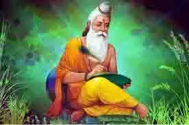 Valmiki Jayanti 2025:वाल्मीकि जयंती 7 अक्टूबर को है। जानें भगवान राम की पूजा विधि और हनुमान चालीसा का पाठ करने का सही समय Valmiki Jayanti 2025:वाल्मीकि जयंती 7 अक्टूबर को है। जानें भगवान राम की पूजा विधि और हनुमान चालीसा का पाठ करने का सही समय