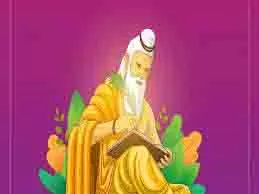 Happy Valmiki Jayanti 2025 Wishes : अपनों को ऐसे भेजें वाल्मीकि जयंती की शुभकामनाएं Happy Valmiki Jayanti 2025 Wishes : अपनों को ऐसे भेजें वाल्मीकि जयंती की शुभकामनाएं